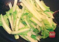 丸子汤的做法图解3
