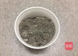 芝麻糕的做法图解3