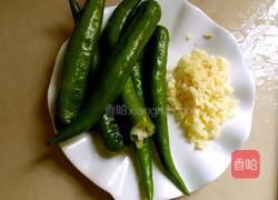 虎皮辣子的做法图解1