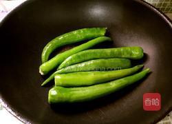 虎皮辣子的做法图解2