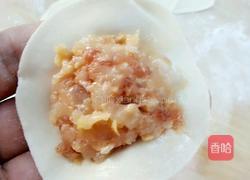 酸菜餡餃子的做法圖解11