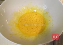 椰香戚风蛋糕的做法图解4