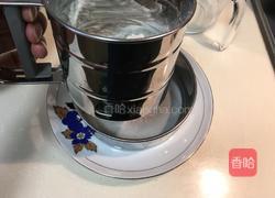 椰香戚风蛋糕的做法图解5