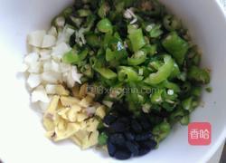 家常蒸鱼块的做法图解4