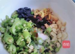 家常蒸鱼块的做法图解5