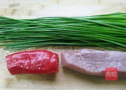 韭菜苔炒肉丝的做法图解1