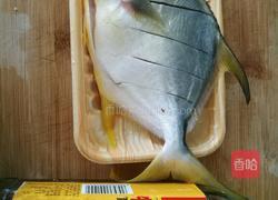 干烧金鲳鱼的做法图解3