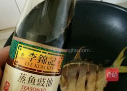 干烧金鲳鱼的做法图解8