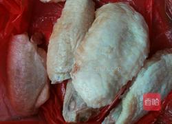 香菇烧鸡翅的做法图解2