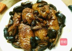香菇烧鸡翅的做法图解16