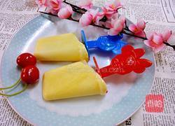 自制酸奶冰淇淋的做法图解9