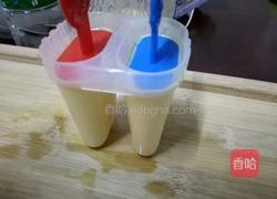 自制酸奶冰淇淋的做法图解8