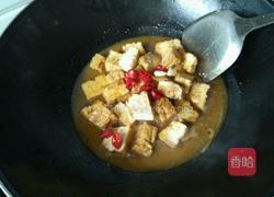酱扒油豆腐的做法图解4