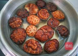 葱烧蘑菇的做法图解1