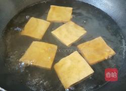 凉拌豆干的做法图解2