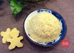 绿豆沙馅的做法图解6