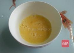 肉末蒸蛋的做法图解3