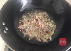 豆角蒸面条的做法图解5