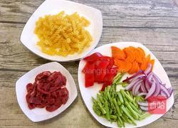 螺旋意大利面的做法图解1