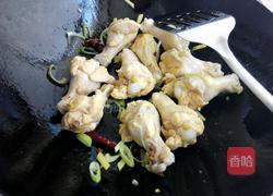 炖鸡翅根的做法图解4