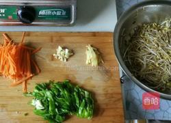 蒸面的做法图解1