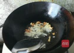 蒸面的做法图解3