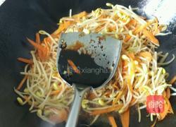 蒸面的做法图解5