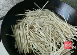 蒸面的做法图解8