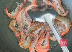 虾饺皇的做法图解2