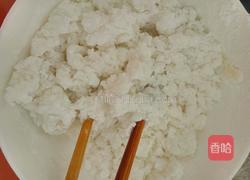 虾饺皇的做法图解5