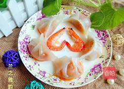 虾饺皇的做法图解10