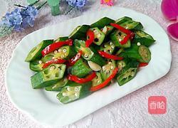 清炒黄秋葵的做法图解11