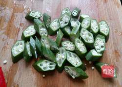 清炒黄秋葵的做法图解2