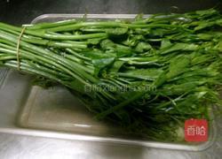 长相思的做法图解1