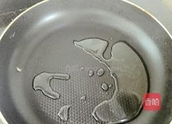 咖喱米饭的做法图解1