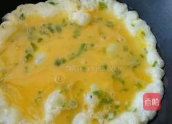 韭菜煎饺的做法图解3