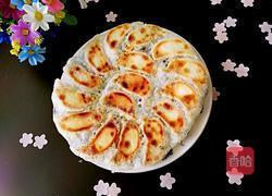 韭菜煎饺的做法图解18