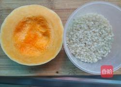 南瓜米饭的做法图解1