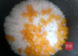 金瓜糯米饭的做法图解5