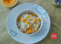 南瓜米饭的做法图解5