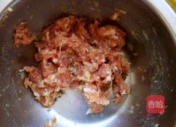 开口茄盒的做法图解1