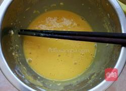 开口茄盒的做法图解6