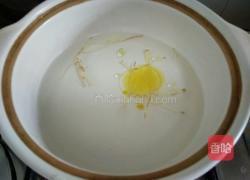 苦瓜蛤蜊清火汤的做法图解4