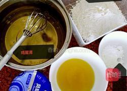 酸奶蒸蛋糕的做法图解1
