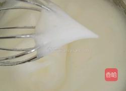 酸奶蒸蛋糕的做法图解4