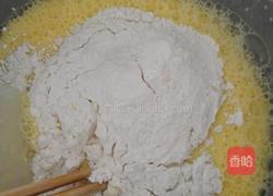 酸奶蒸蛋糕的做法图解7