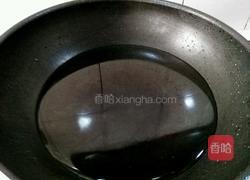 清炖羊排的做法图解4