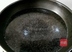 清炖羊排的做法图解7