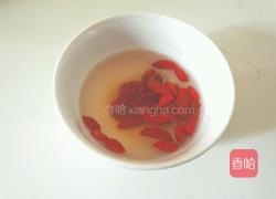 枸杞猪肝汤的做法图解2