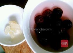 杨梅汤的做法图解2